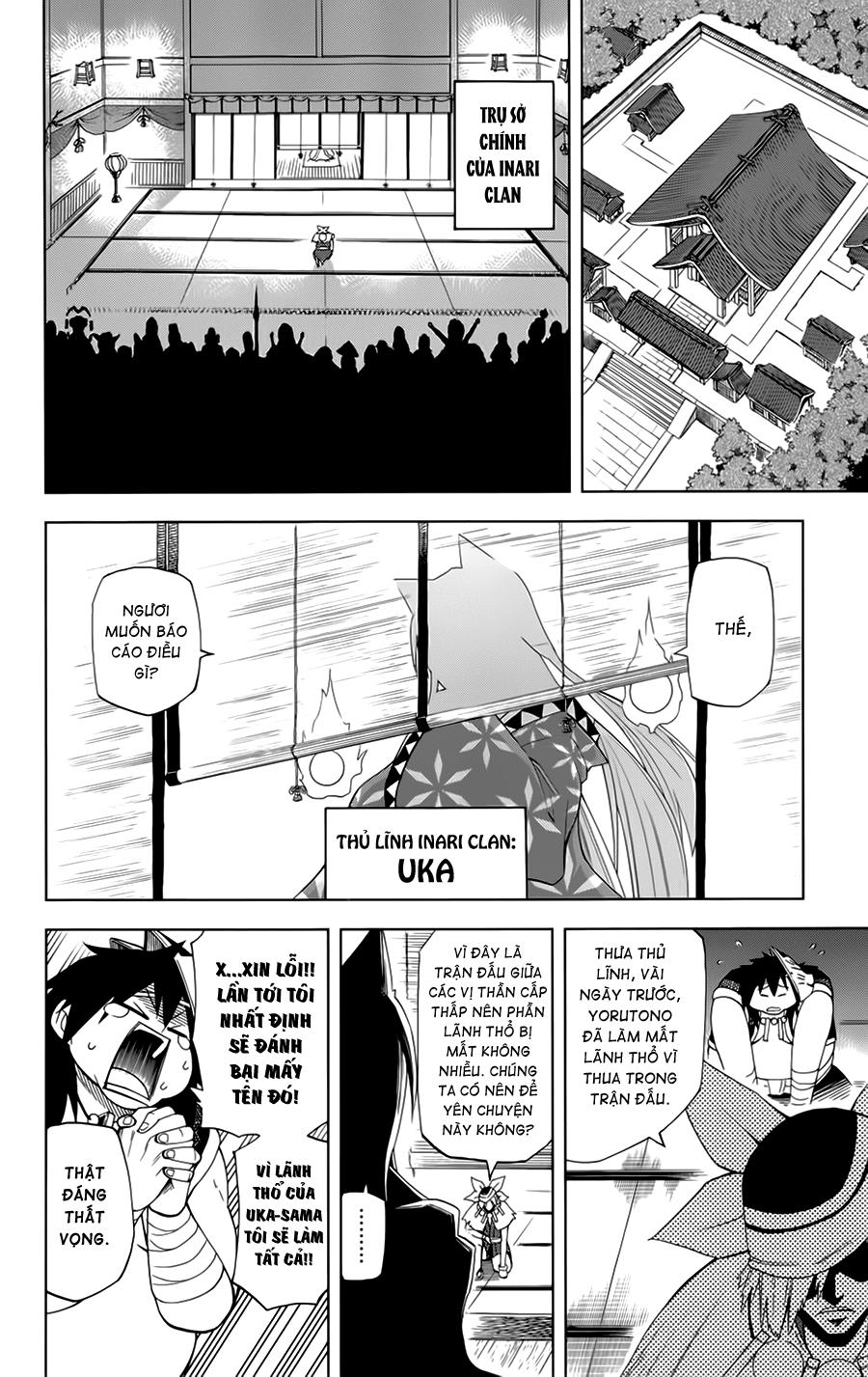 Gan Kon Chapter 5 - Next Chapter 6