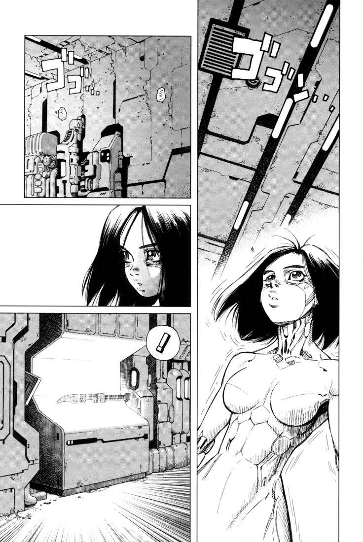 Battle Angel Alita Last Order Chapter 2 - Trang 2