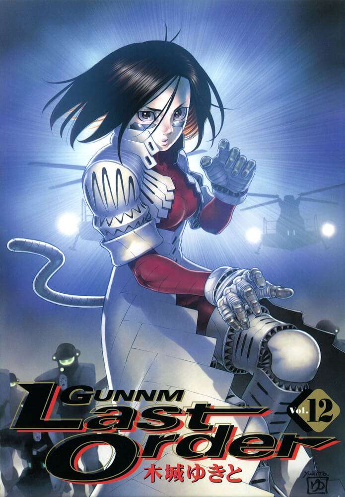 Battle Angel Alita Last Order Chapter 69 - Trang 2