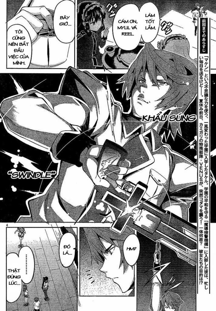 Maken Ki Chapter 15 - Next Chapter 16