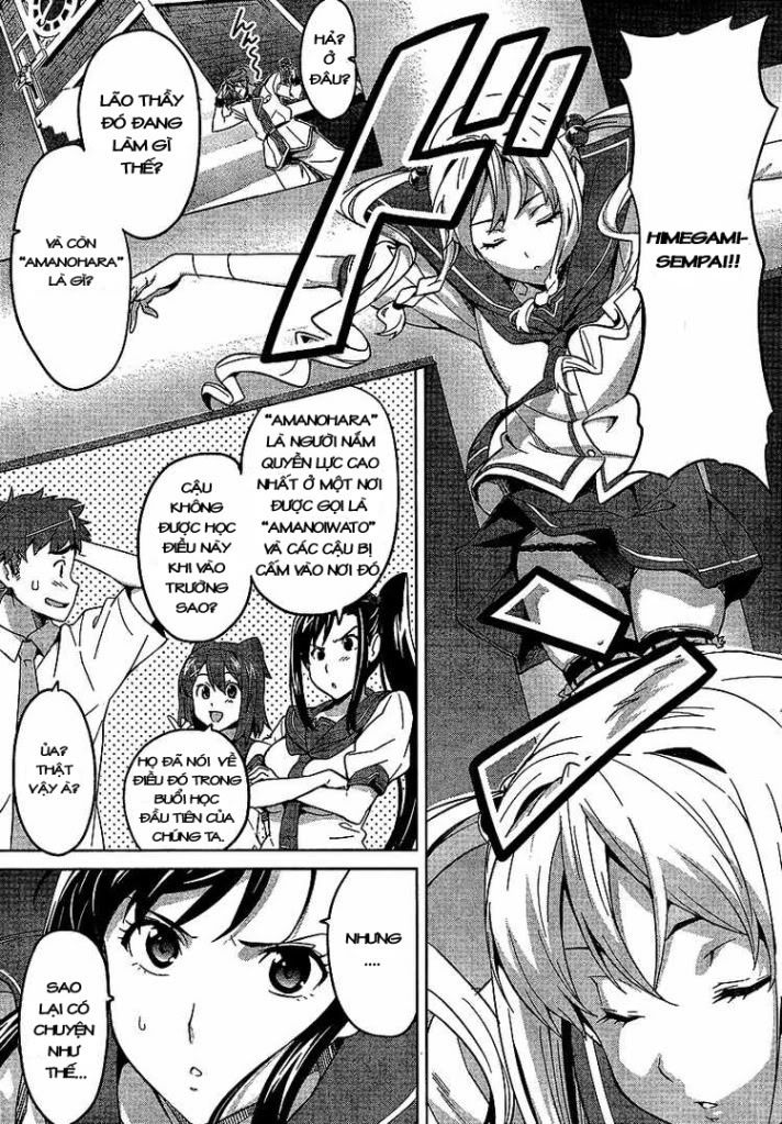 Maken Ki Chapter 15 - Next Chapter 16