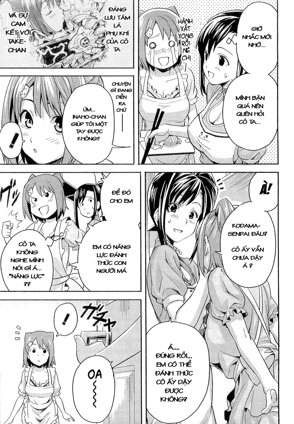 Maken Ki Chapter 2 - Next Chapter 3