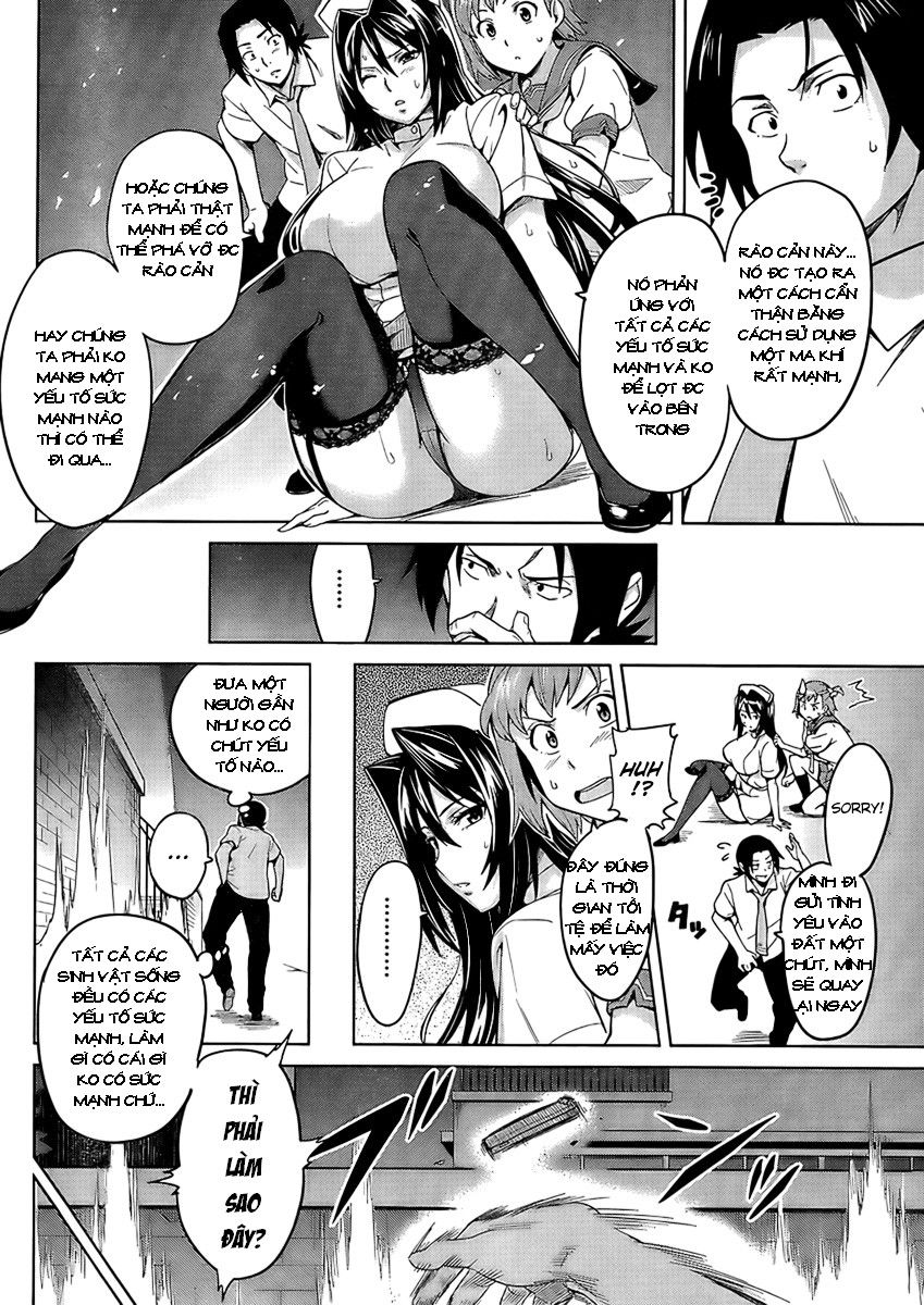 Maken Ki Chapter 22 - Next Chapter 23