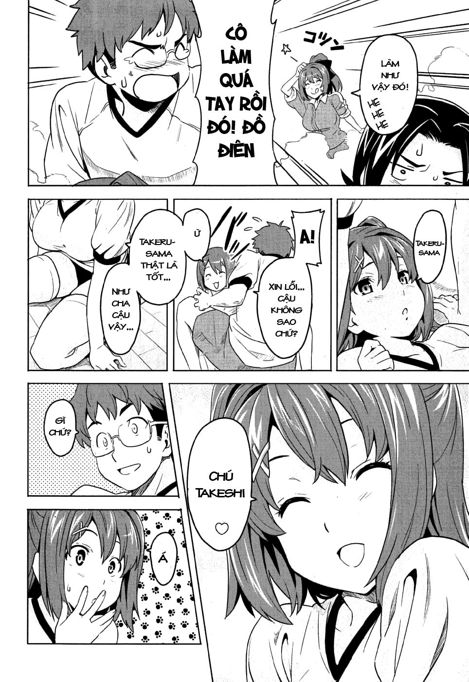 Maken Ki Chapter 7 - Next Chapter 8