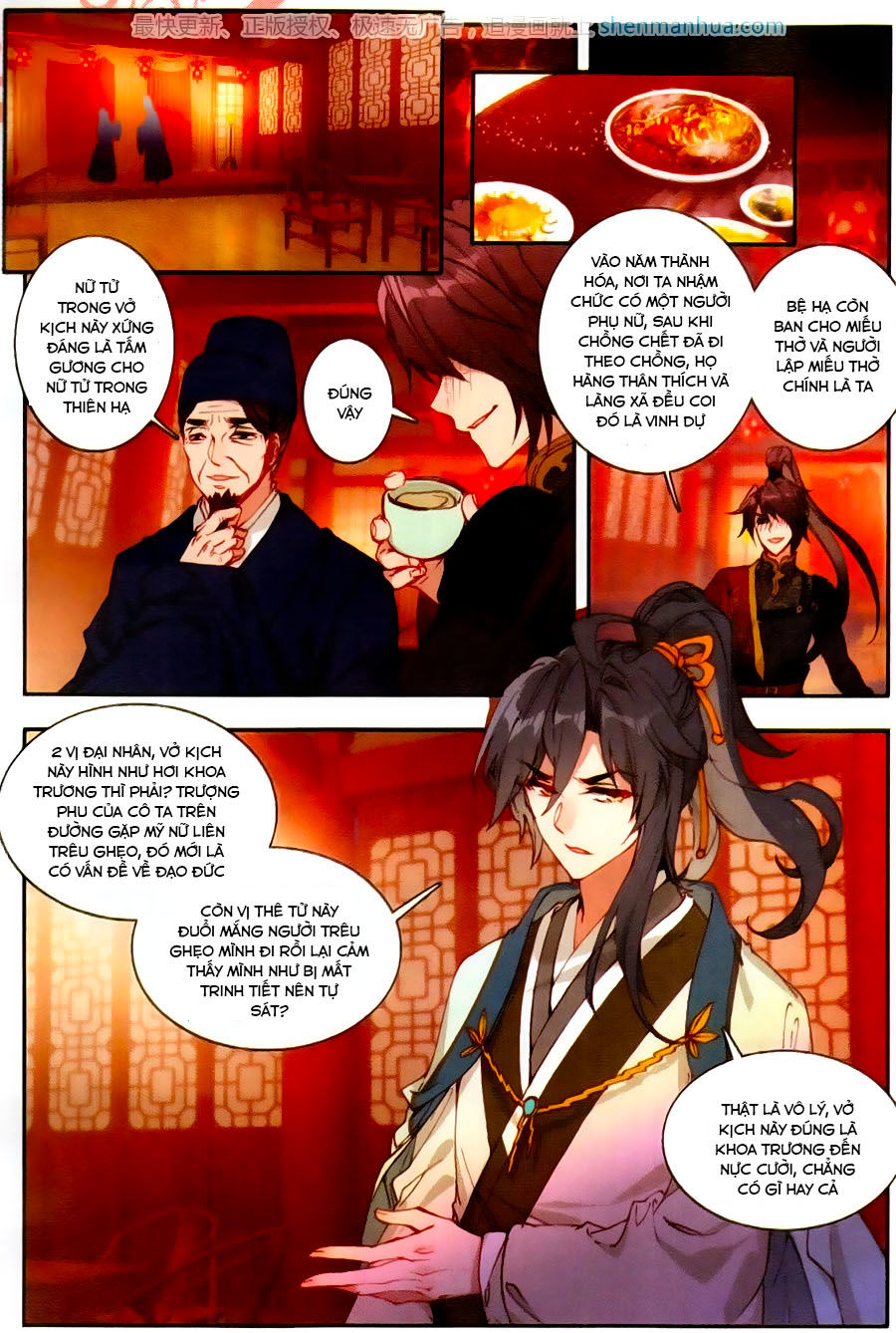 Trở Lại Minh Triều Làm Vương Gia Chapter 6 - Next Chapter 7