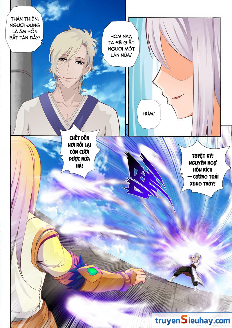 Linh Võ Đế Tôn Chapter 51 - Trang 2