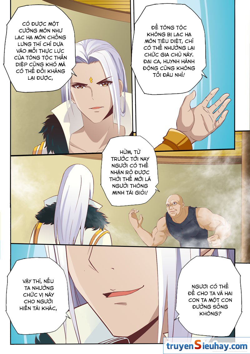 Linh Võ Đế Tôn Chapter 55 - Trang 2