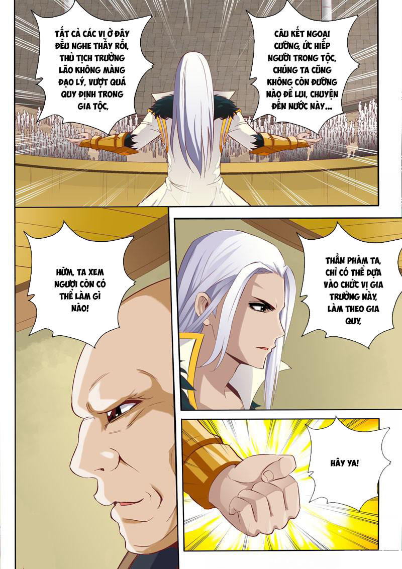 Linh Võ Đế Tôn Chapter 55 - Trang 2