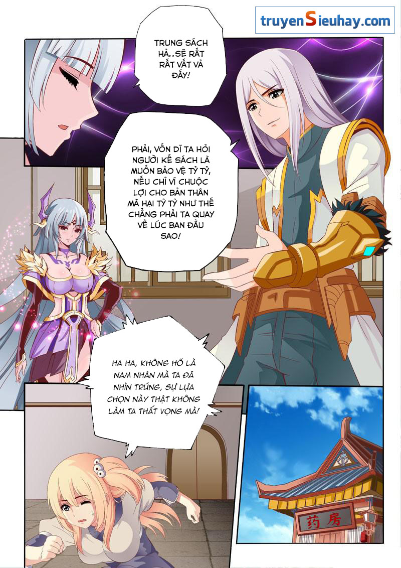 Linh Võ Đế Tôn Chapter 57 - Trang 2