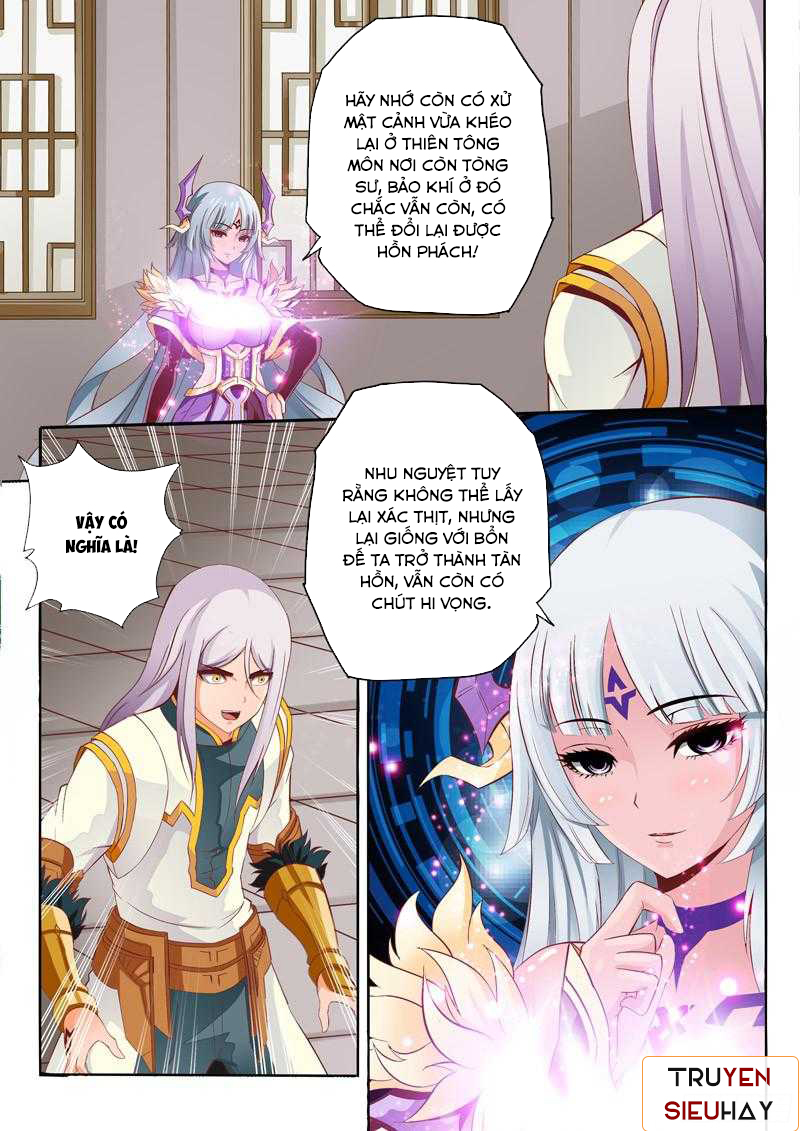 Linh Võ Đế Tôn Chapter 59 - Trang 2