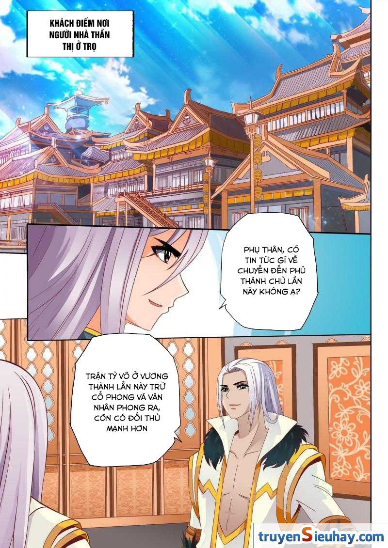 Linh Võ Đế Tôn Chapter 65 - Trang 2