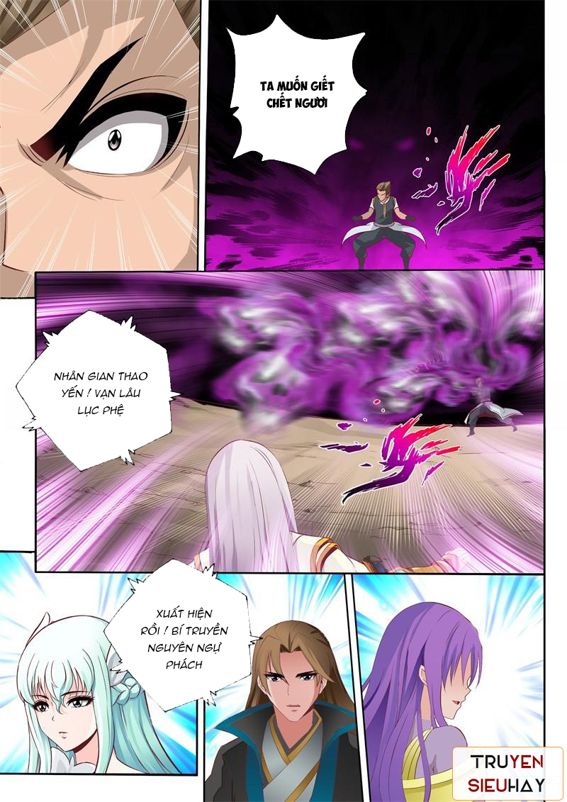 Linh Võ Đế Tôn Chapter 68 - Trang 2