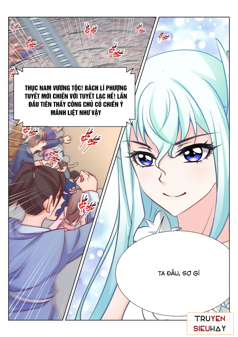 Linh Võ Đế Tôn Chapter 74 - Trang 2