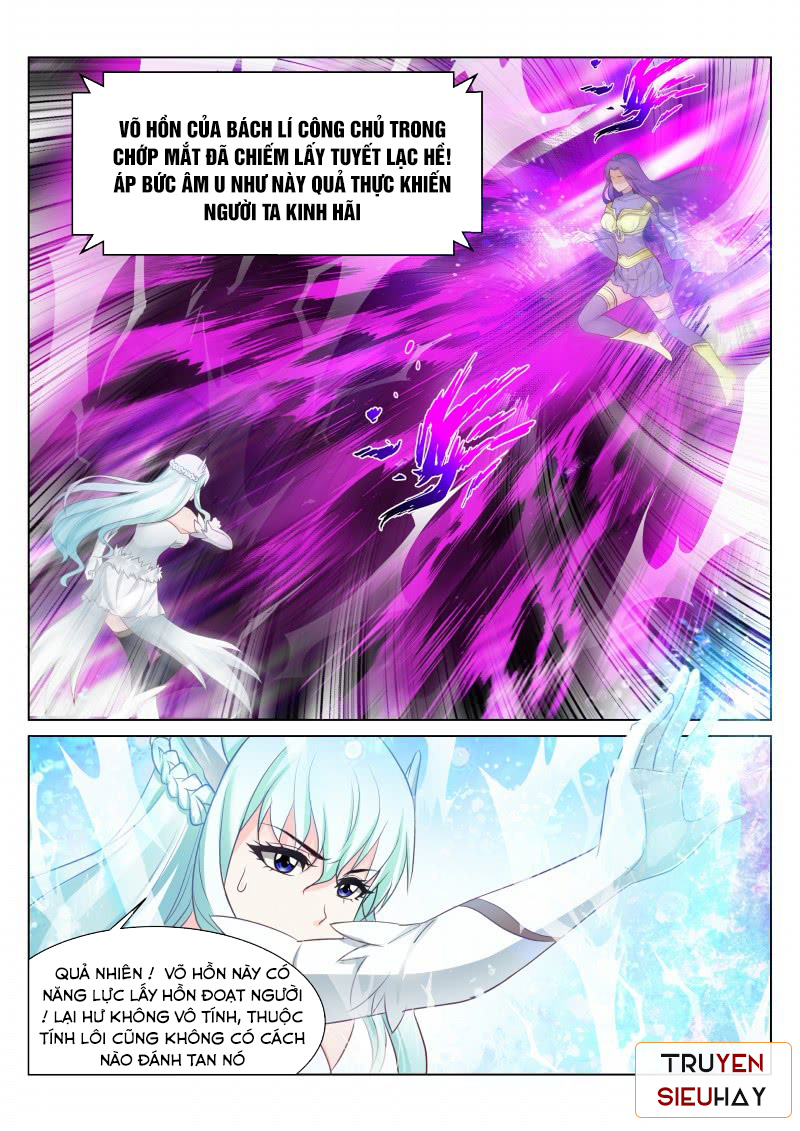 Linh Võ Đế Tôn Chapter 74 - Trang 2