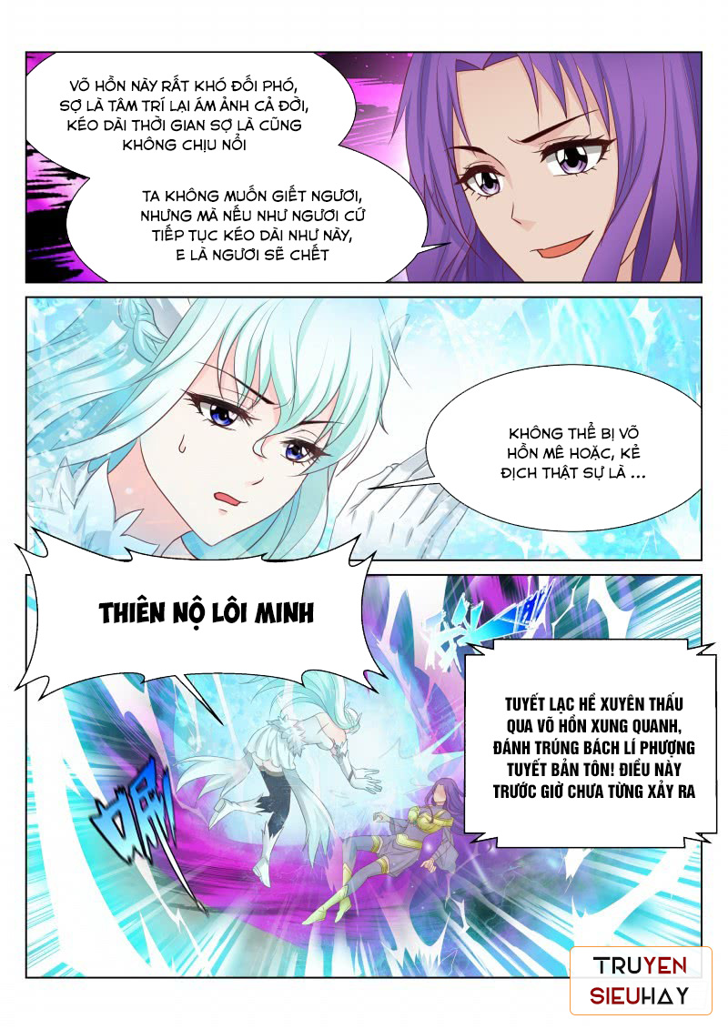 Linh Võ Đế Tôn Chapter 74 - Trang 2