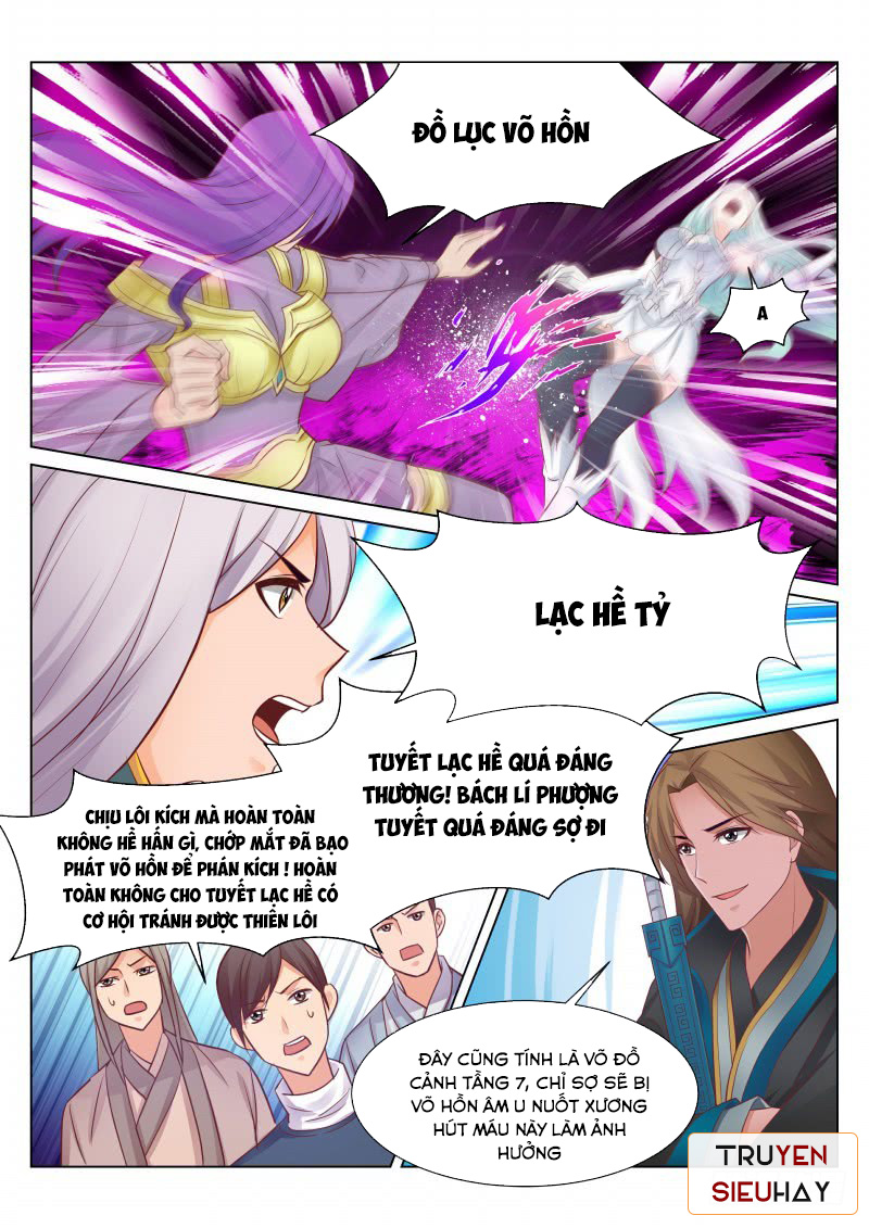 Linh Võ Đế Tôn Chapter 74 - Trang 2