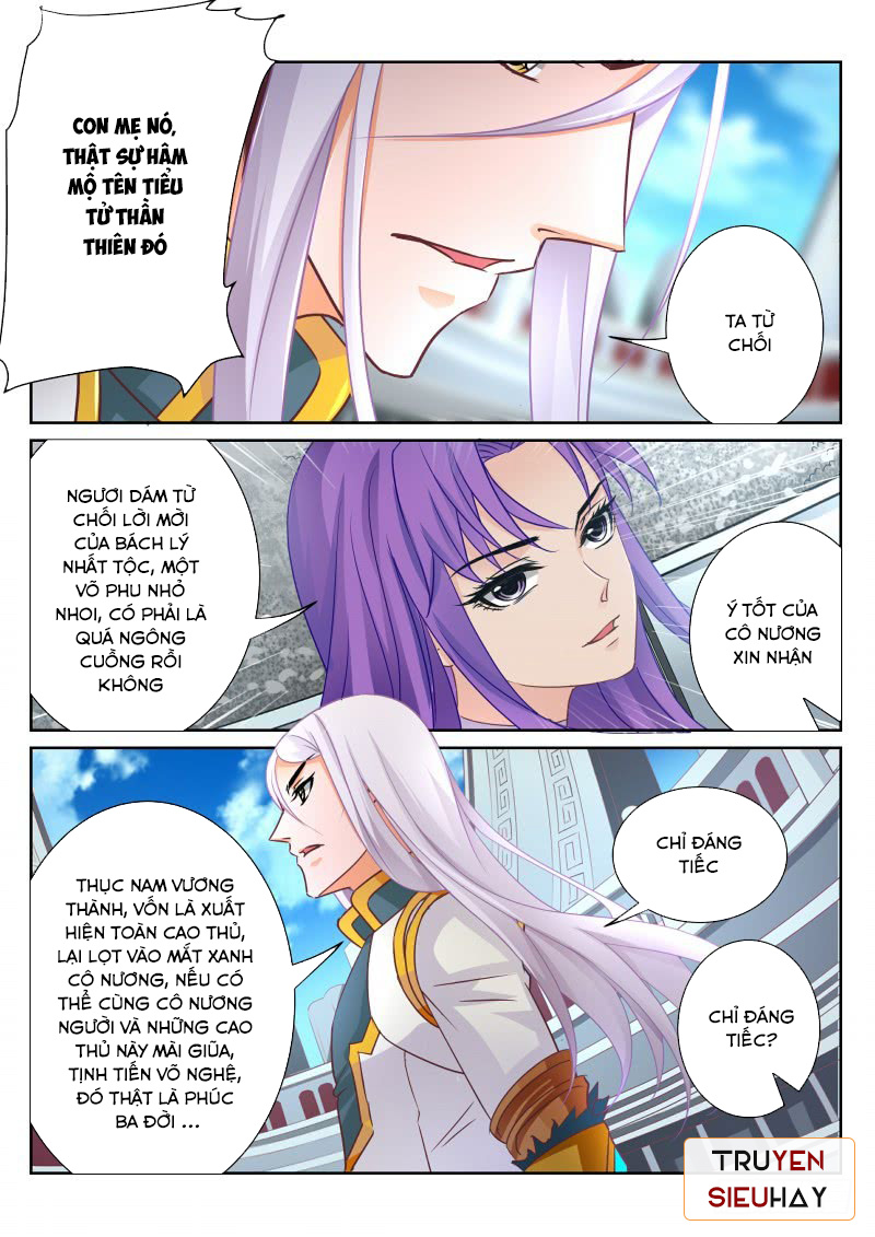 Linh Võ Đế Tôn Chapter 76 - Trang 2