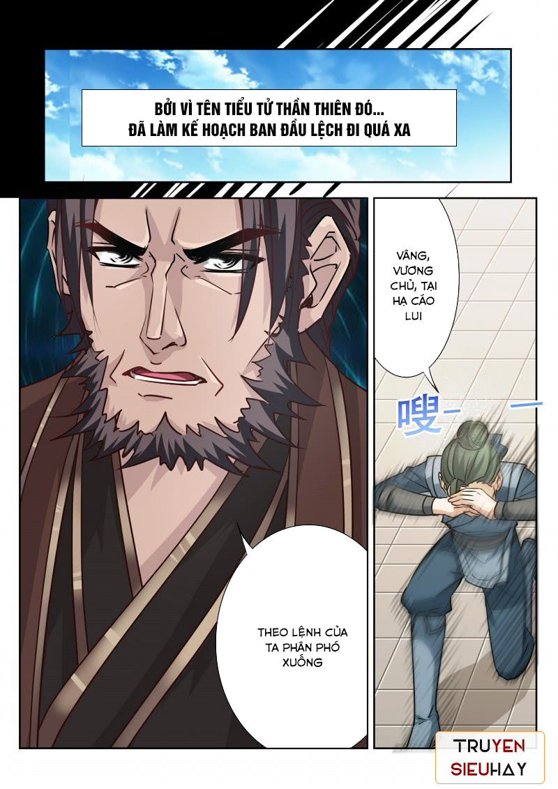 Linh Võ Đế Tôn Chapter 79 - Trang 2