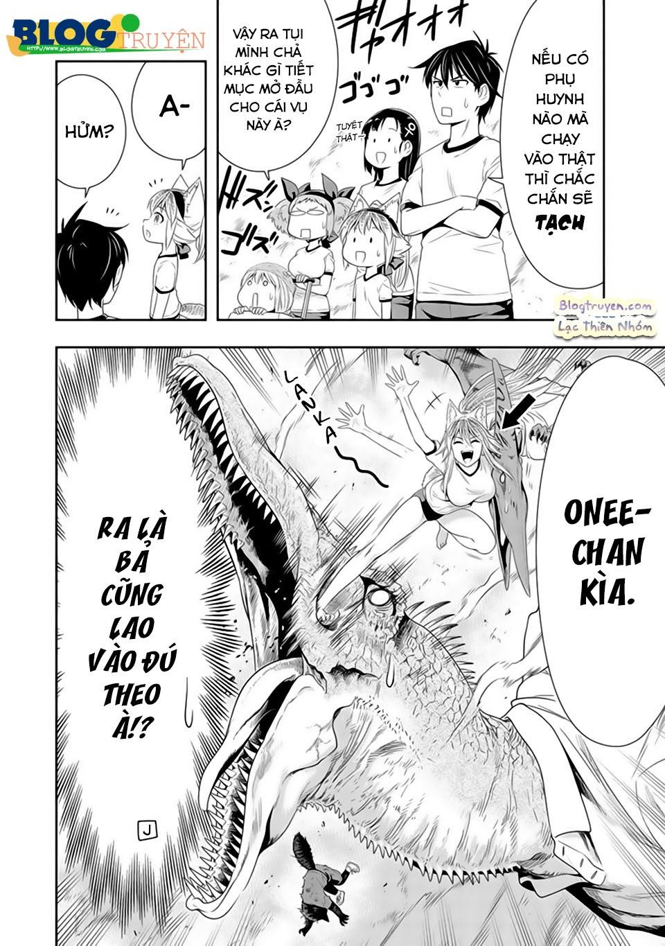 Murenase! Shiiton Gakuen Chapter 11.5 - Trang 2