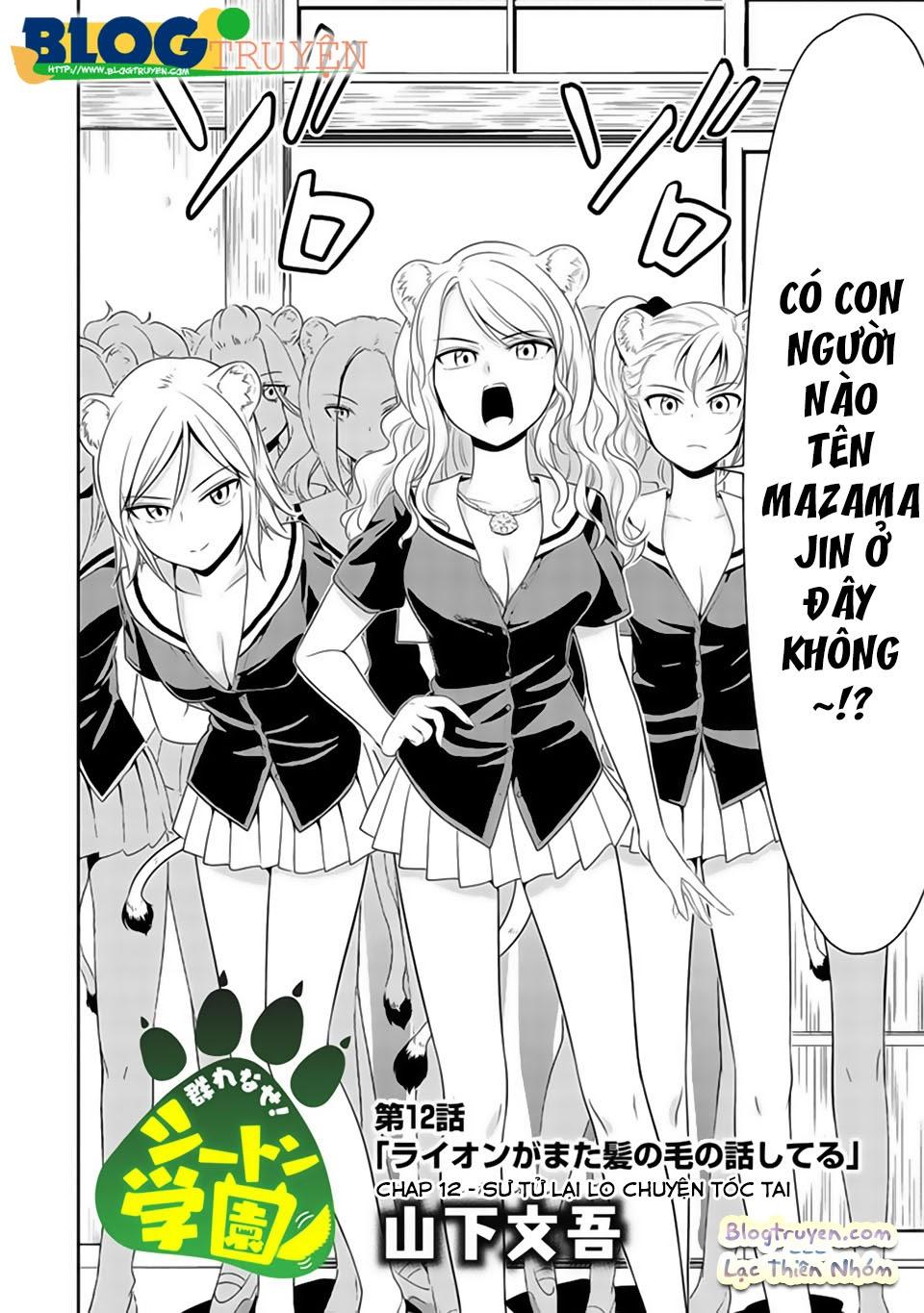 Murenase! Shiiton Gakuen Chapter 12 - Next Chapter 12.5