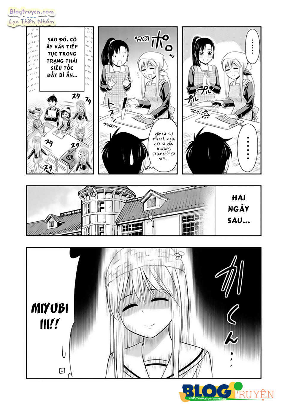 Murenase! Shiiton Gakuen Chapter 17 - Next Chapter 17.5