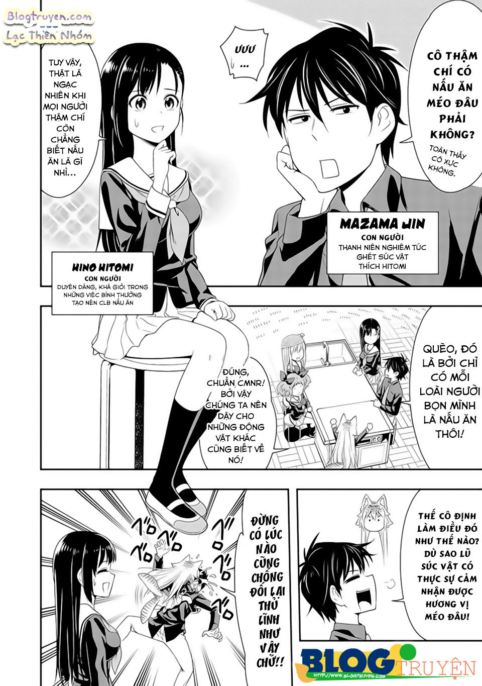 Murenase! Shiiton Gakuen Chapter 7 - Next Chapter 7.5