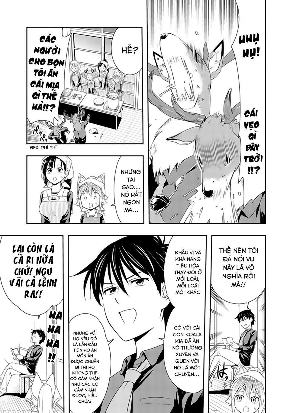 Murenase! Shiiton Gakuen Chapter 7 - Next Chapter 7.5