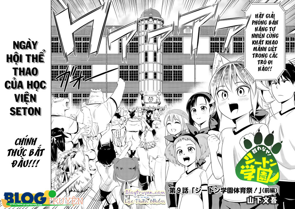 Murenase! Shiiton Gakuen Chapter 9 - Trang 3