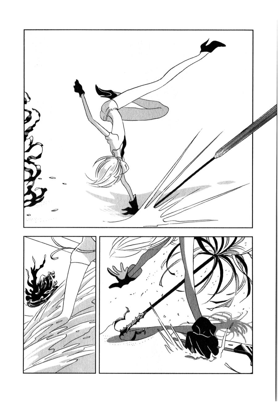 Houseki No Kuni Chapter 18 - Next Chapter 19