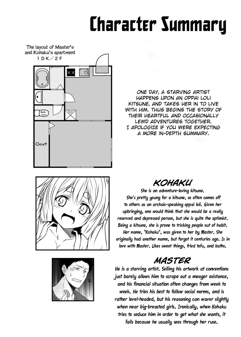 Kohaku Biyori Chapter 2 - Next Chapter 3