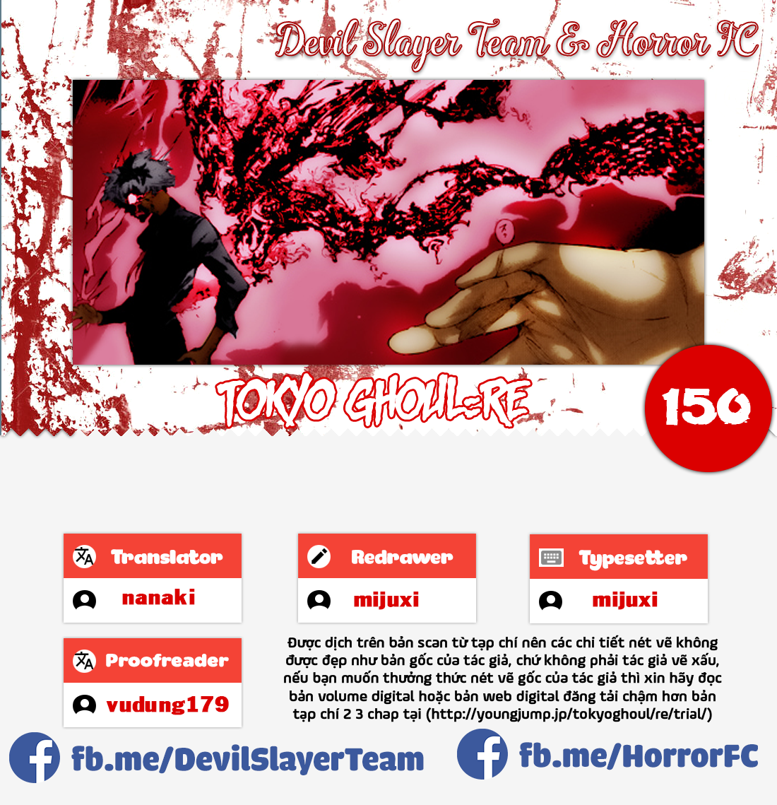 Tokyo Ghoul:re Chapter 150 - Next Chapter 151