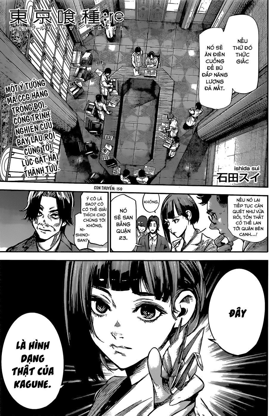 Tokyo Ghoul:re Chapter 150 - Next Chapter 151