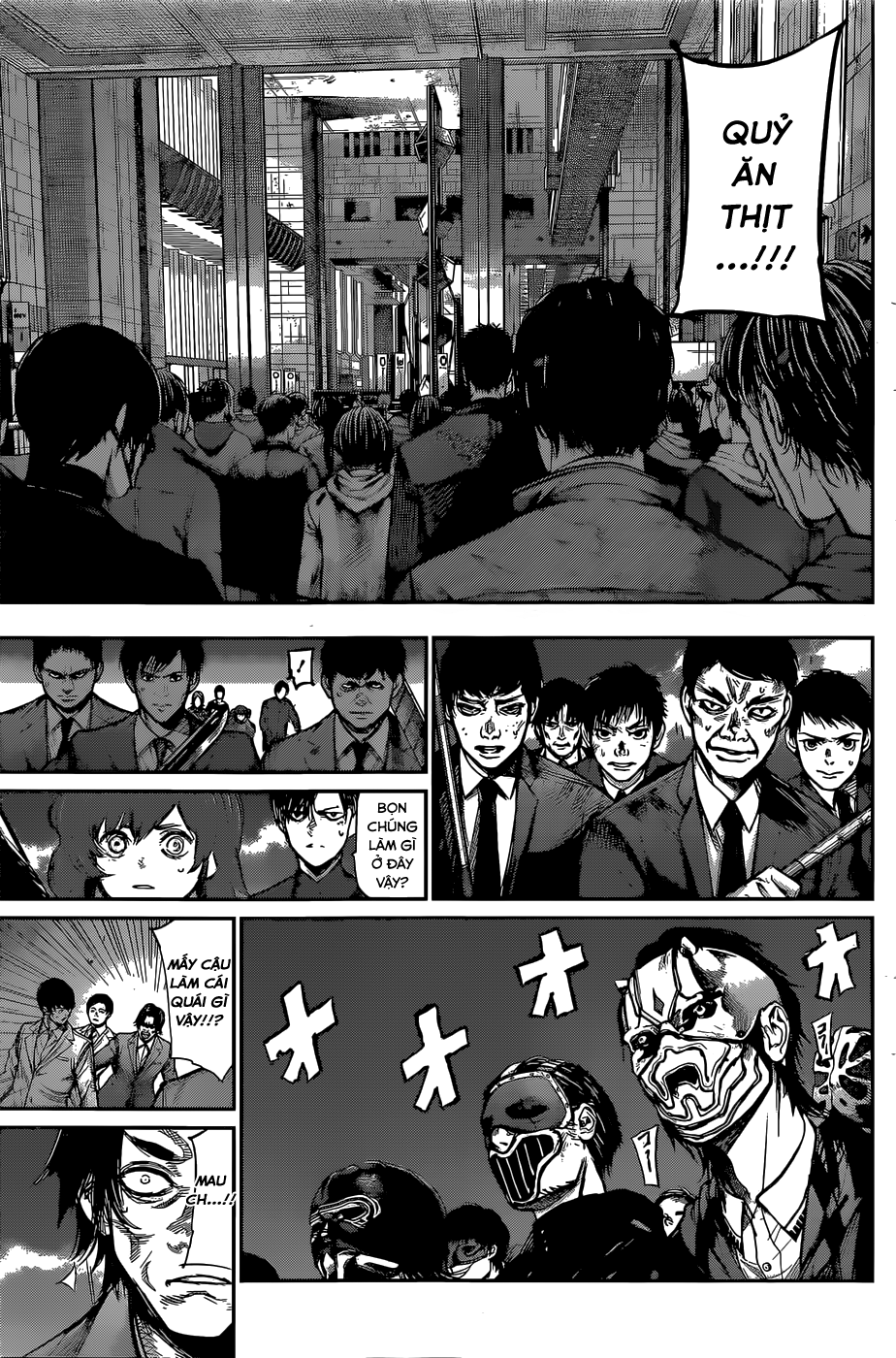 Tokyo Ghoul:re Chapter 150 - Next Chapter 151