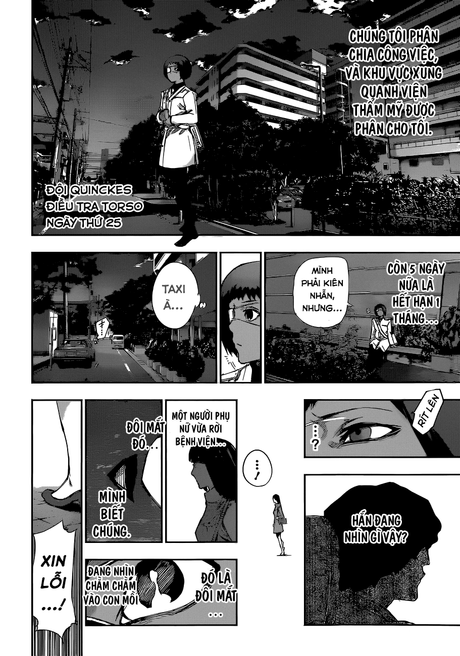 Tokyo Ghoul:re Chapter 4 - Next Chapter 5