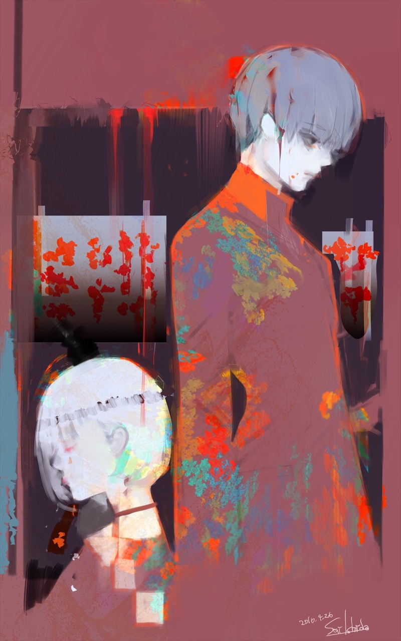 Tokyo Ghoul:re Chapter 75 - Trang 2