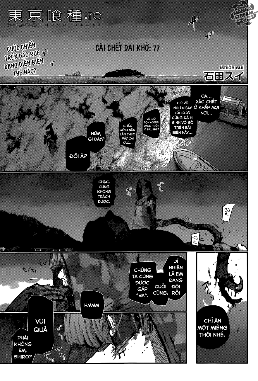 Tokyo Ghoul:re Chapter 77 - Next Chapter 78