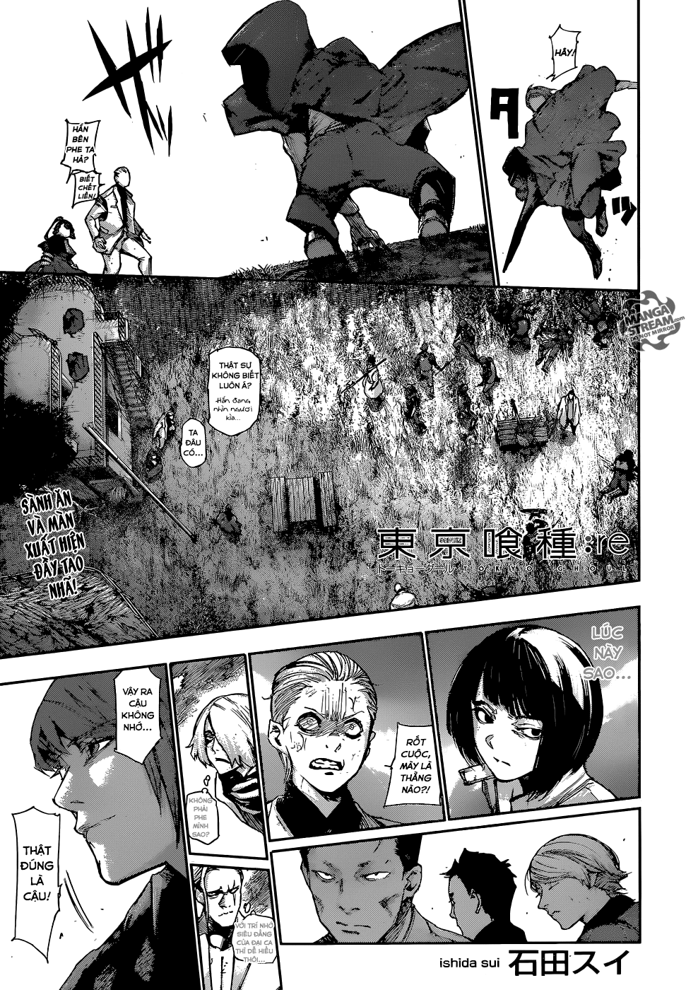 Tokyo Ghoul:re Chapter 94 - Next Chapter 95