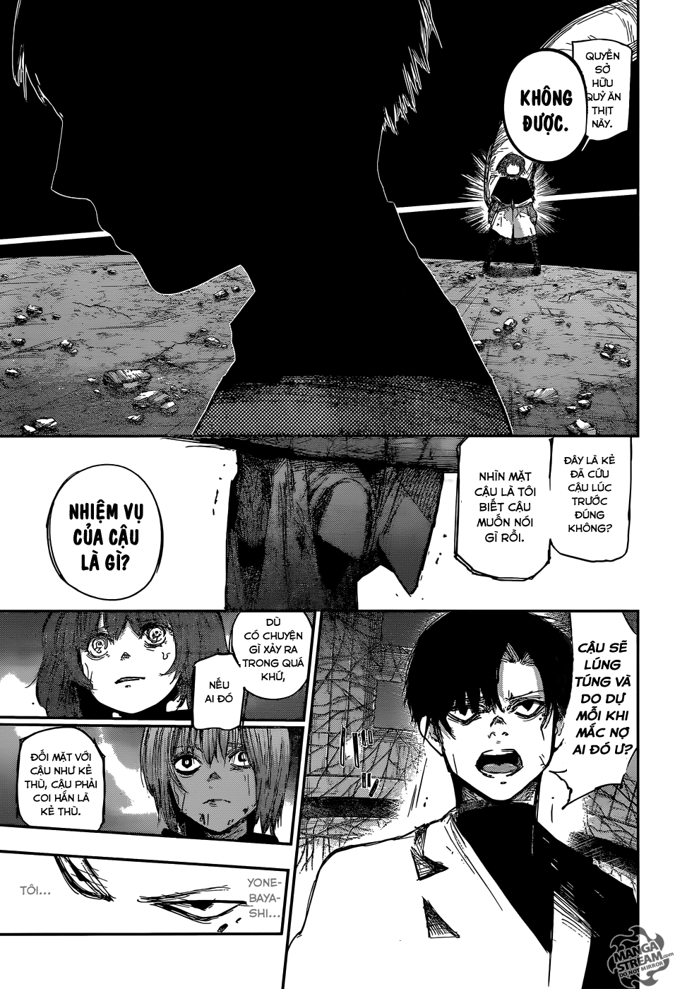 Tokyo Ghoul:re Chapter 97 - Next Chapter 98