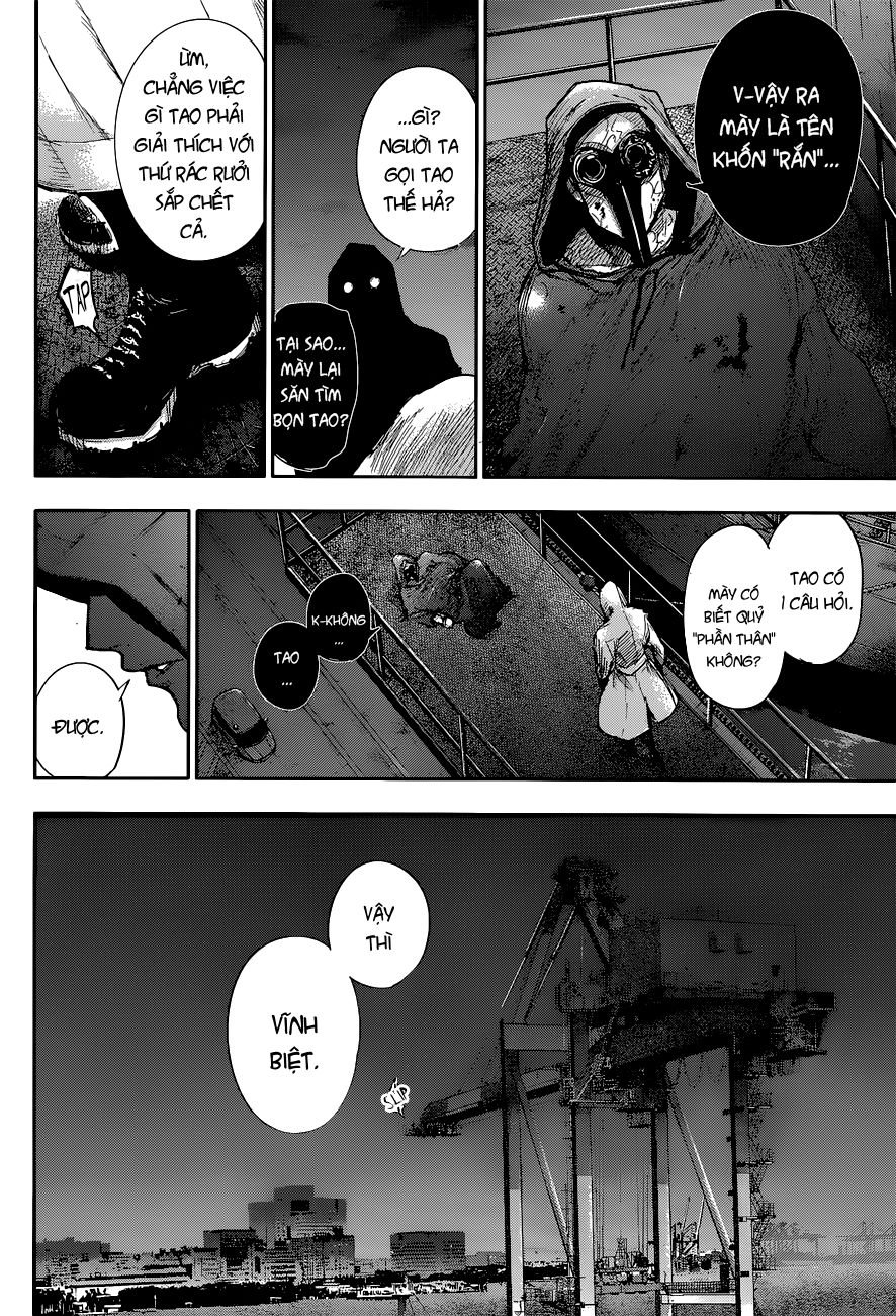 Tokyo Ghoul:re Chapter 2 - Next Chapter 3