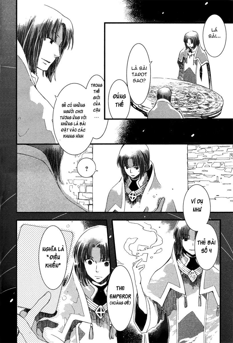 Aruosumente Chapter 3 - Next Chapter 4