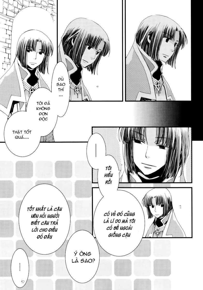 Aruosumente Chapter 8 - Next Chapter 10