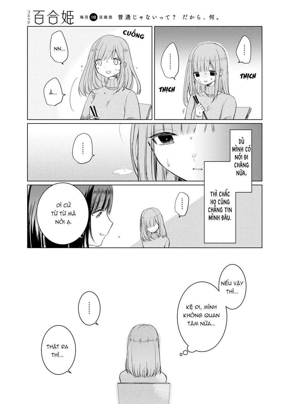 Ashita, Kimi Ni Aetara Chapter 2 - Next 