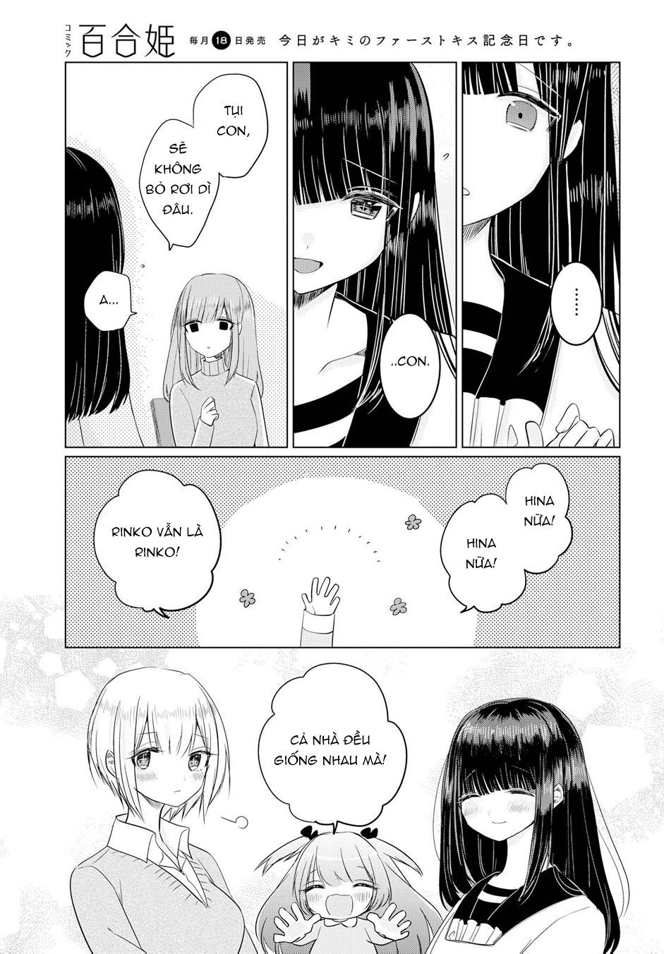 Ashita, Kimi Ni Aetara Chapter 2 - Next 