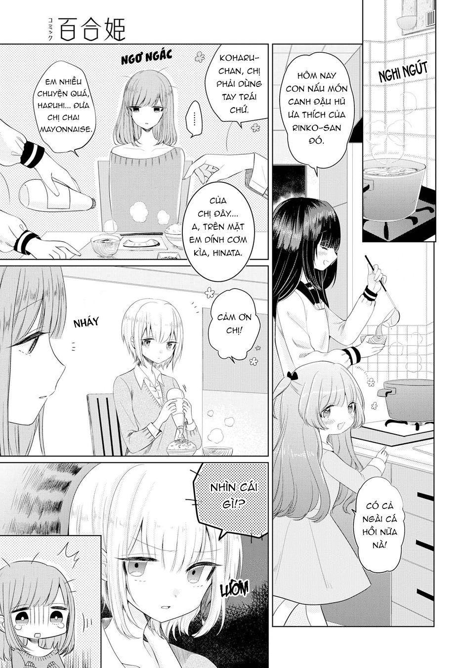 Ashita, Kimi Ni Aetara Chapter 2 - Next 