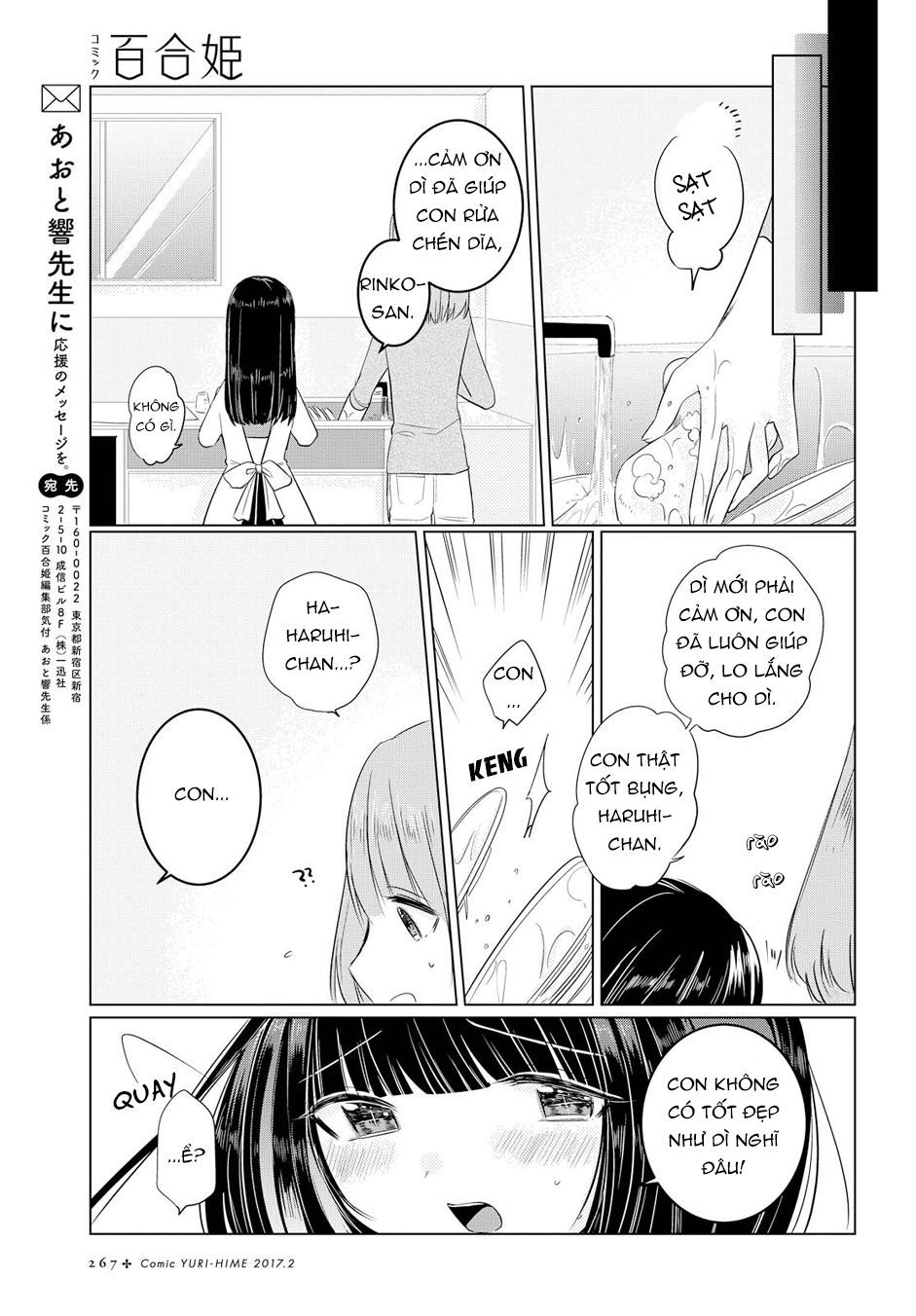 Ashita, Kimi Ni Aetara Chapter 2 - Next 