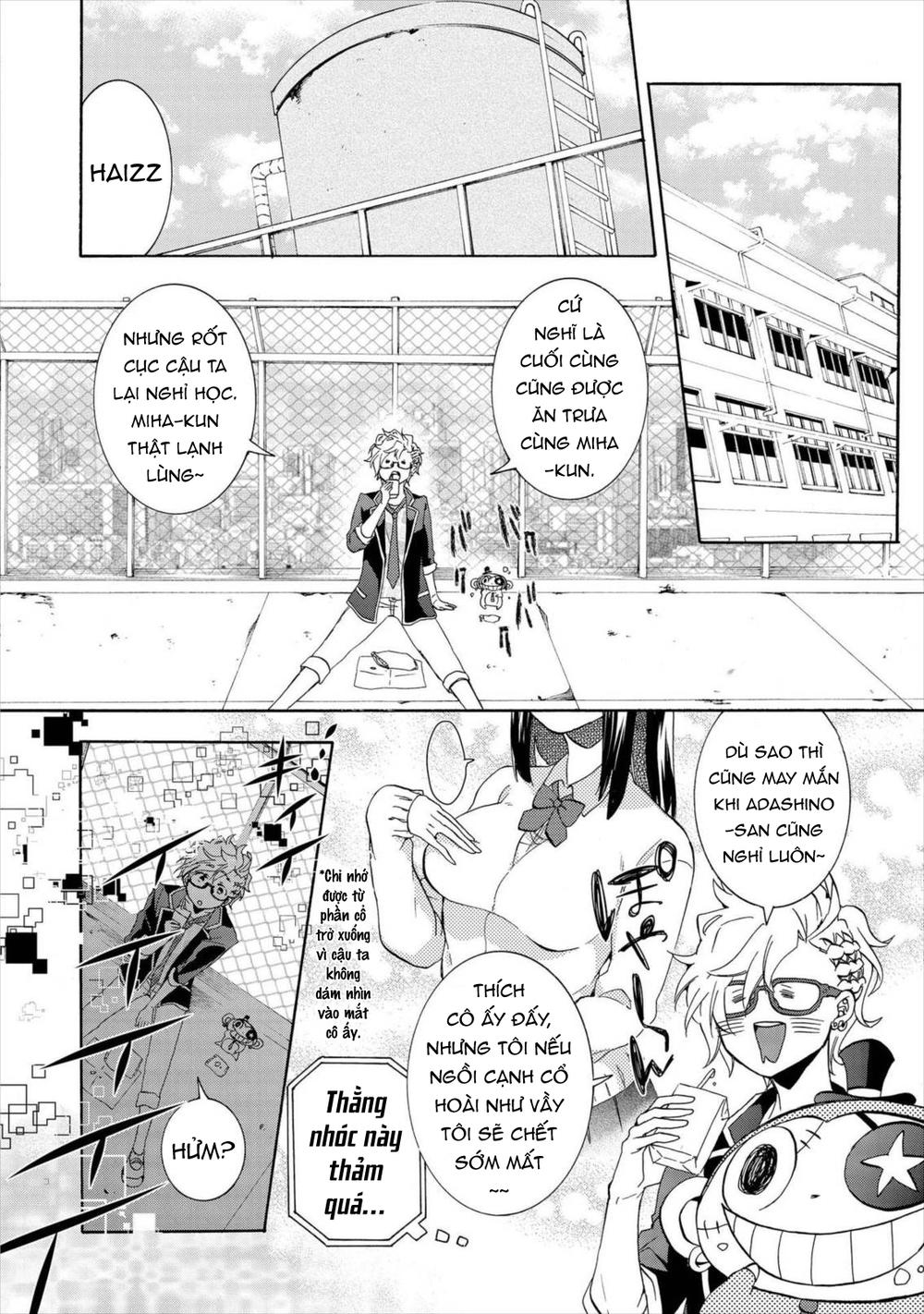 Worldend: Debugger Chapter 5 - Trang 3