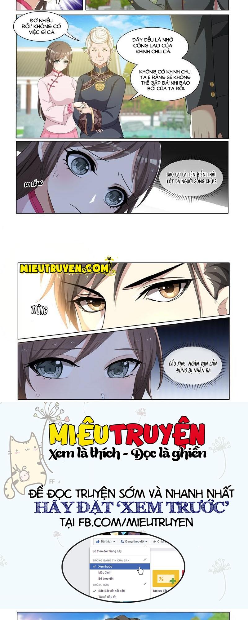 Thiếu Soái! Vợ Ngài Lại Bỏ Trốn Chapter 49 - Trang 2