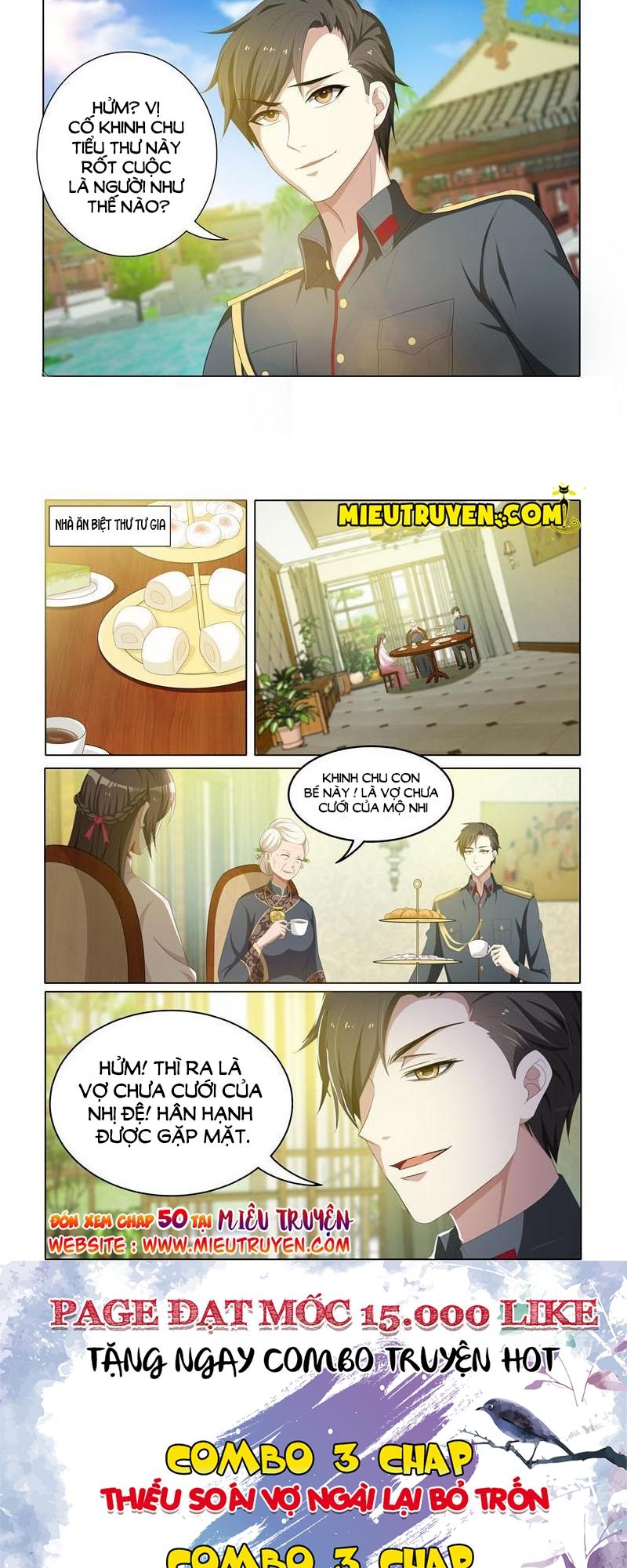 Thiếu Soái! Vợ Ngài Lại Bỏ Trốn Chapter 49 - Trang 2