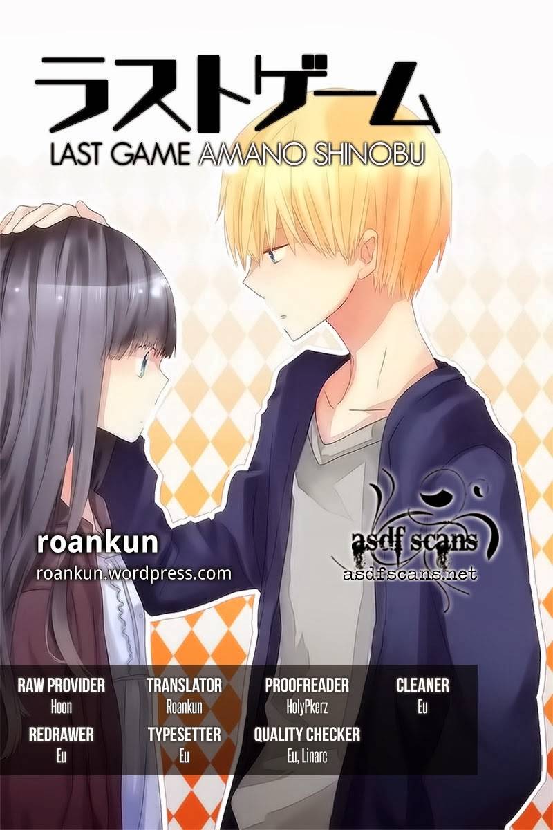 Last Game Chapter 24 - Next Chapter 25