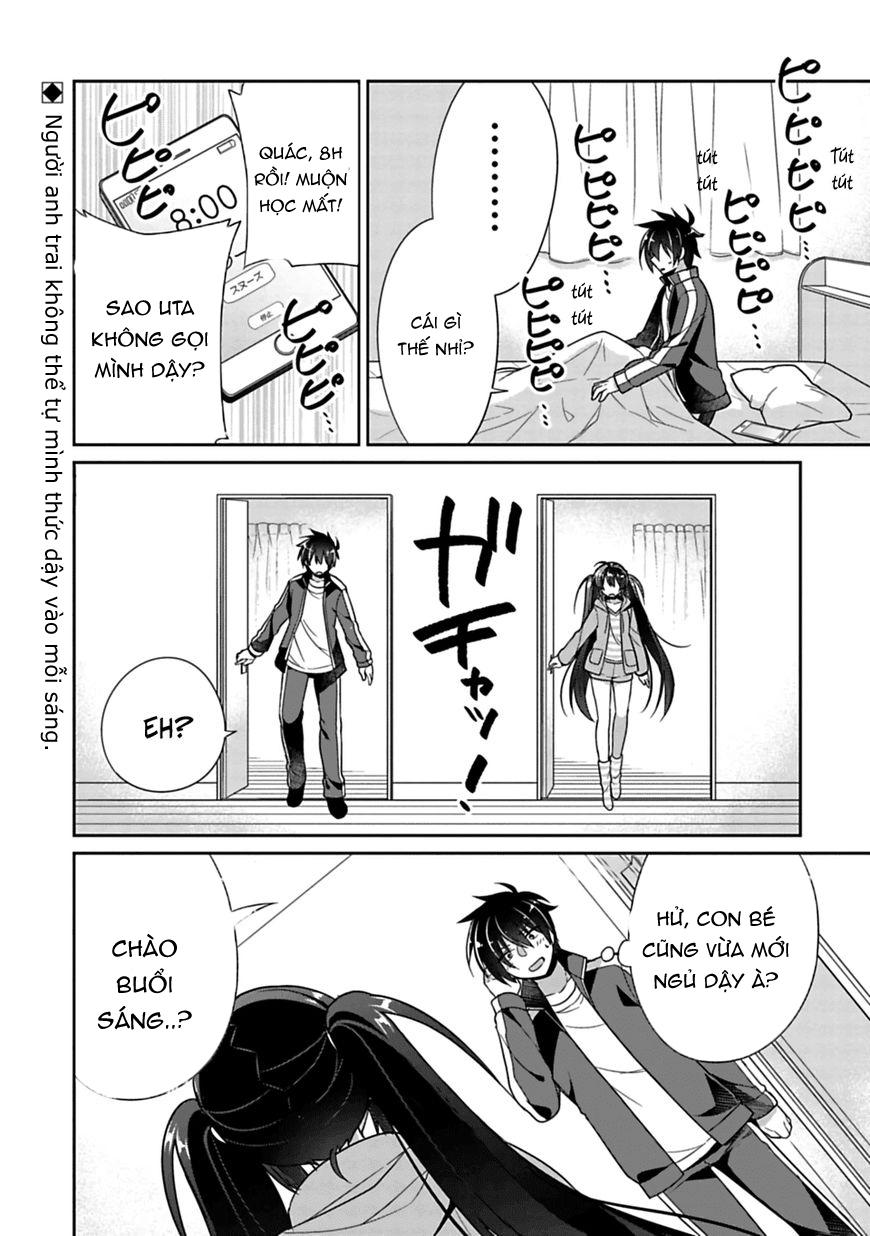 Siscon Ani To Brocon Imouto Ga Shoujiki Ni Nattara Chapter 4 - Trang 3